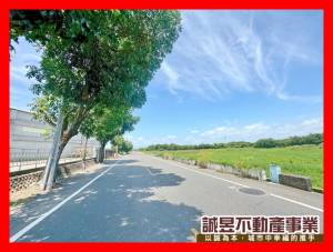 誠昱/鹽水近台灣詩路525農地