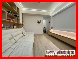 誠昱/長和路社區裝潢車.