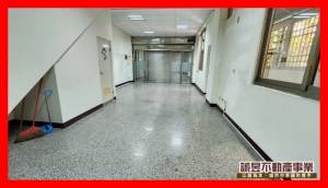 誠昱/永二街10米路店住