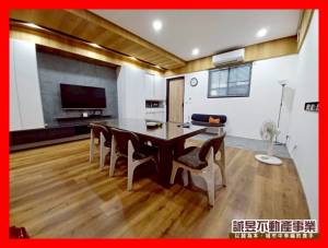 誠昱/南紡東寧裝潢孝親雙.