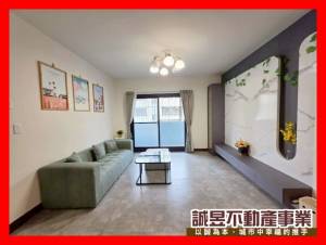 誠昱/永華國小整新大3房.