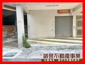 誠昱/龍安街10米路店住