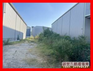 誠昱/鹽行181方正工業.